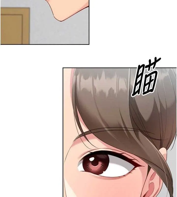 第48话-令人垂涎的美魔女教练 95